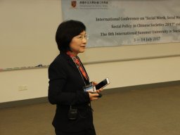 international_conference_on_social_work_social_welfare_and_social_policy_in_chinese_societies_2017_cum_8th_international_summer_university_in_social_work_2017_6_20180420_1542454710