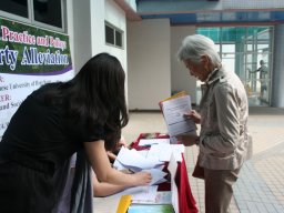 symposium_on_youth_work_and_youth_support_in_a_changing_society_challenges_opportunities_and_innovations_10_20151223_1739298165