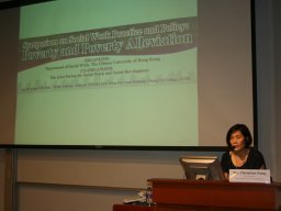 symposium_on_youth_work_and_youth_support_in_a_changing_society_challenges_opportunities_and_innovations_26_20151223_1824291600