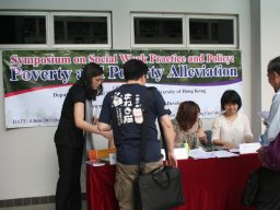 symposium_on_youth_work_and_youth_support_in_a_changing_society_challenges_opportunities_and_innovations_2_20151223_1750261630