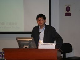 symposium_on_youth_work_and_youth_support_in_a_changing_society_challenges_opportunities_and_innovations_35_20151223_1940792460