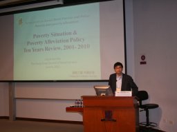 symposium_on_youth_work_and_youth_support_in_a_changing_society_challenges_opportunities_and_innovations_37_20151223_1684388399