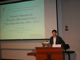 symposium_on_youth_work_and_youth_support_in_a_changing_society_challenges_opportunities_and_innovations_38_20151223_1192616898