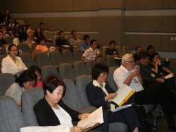 symposium_on_youth_work_and_youth_support_in_a_changing_society_challenges_opportunities_and_innovations_41_20151223_1336307876