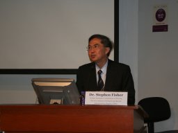 symposium_on_youth_work_and_youth_support_in_a_changing_society_challenges_opportunities_and_innovations_42_20151223_1429883291