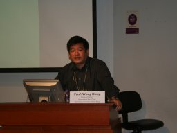 symposium_on_youth_work_and_youth_support_in_a_changing_society_challenges_opportunities_and_innovations_46_20151223_1555100427