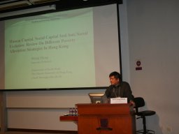 symposium_on_youth_work_and_youth_support_in_a_changing_society_challenges_opportunities_and_innovations_48_20151223_1725427388