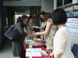 symposium_on_youth_work_and_youth_support_in_a_changing_society_challenges_opportunities_and_innovations_4_20151223_2091896297
