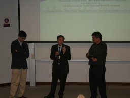 symposium_on_youth_work_and_youth_support_in_a_changing_society_challenges_opportunities_and_innovations_50_20151223_1296671074