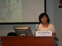 symposium_on_youth_work_and_youth_support_in_a_changing_society_challenges_opportunities_and_innovations_63_20151223_2084072090