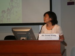 symposium_on_youth_work_and_youth_support_in_a_changing_society_challenges_opportunities_and_innovations_64_20151223_1484555699