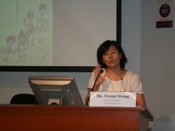 symposium_on_youth_work_and_youth_support_in_a_changing_society_challenges_opportunities_and_innovations_65_20151223_1140279914
