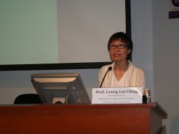 symposium_on_youth_work_and_youth_support_in_a_changing_society_challenges_opportunities_and_innovations_69_20151223_1637417011