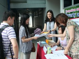 symposium_on_youth_work_and_youth_support_in_a_changing_society_challenges_opportunities_and_innovations_6_20151223_1142886638