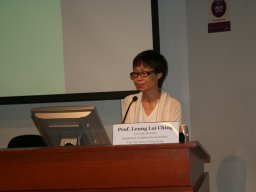 symposium_on_youth_work_and_youth_support_in_a_changing_society_challenges_opportunities_and_innovations_71_20151223_1557954535