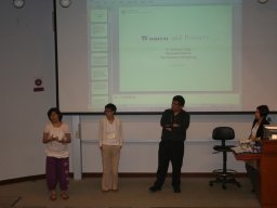 symposium_on_youth_work_and_youth_support_in_a_changing_society_challenges_opportunities_and_innovations_79_20151223_1929193807
