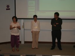 symposium_on_youth_work_and_youth_support_in_a_changing_society_challenges_opportunities_and_innovations_80_20151223_2007505184