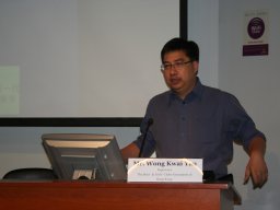 symposium_on_youth_work_and_youth_support_in_a_changing_society_challenges_opportunities_and_innovations_85_20151223_1877011950