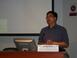 symposium_on_youth_work_and_youth_support_in_a_changing_society_challenges_opportunities_and_innovations_86_20151223_2093514794
