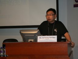 symposium_on_youth_work_and_youth_support_in_a_changing_society_challenges_opportunities_and_innovations_89_20151223_1789471170