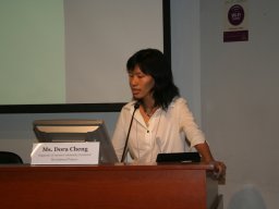 symposium_on_youth_work_and_youth_support_in_a_changing_society_challenges_opportunities_and_innovations_94_20151223_1290289024