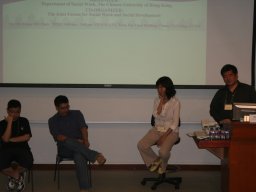symposium_on_youth_work_and_youth_support_in_a_changing_society_challenges_opportunities_and_innovations_99_20151223_1698562565