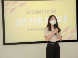 the_big_fish_award_2021-22_award_presentation_ceremony_11_20221011_1159756298
