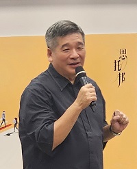 Wong Hung